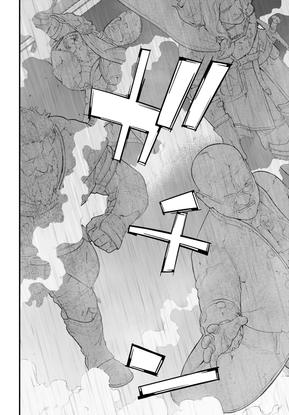 Hazure Skill ga Kakusei Shitanode, Shitagerareta Kako wo Jiyuu na Jinsei ni Hanten Shimasu! Chapter 11 24ページ