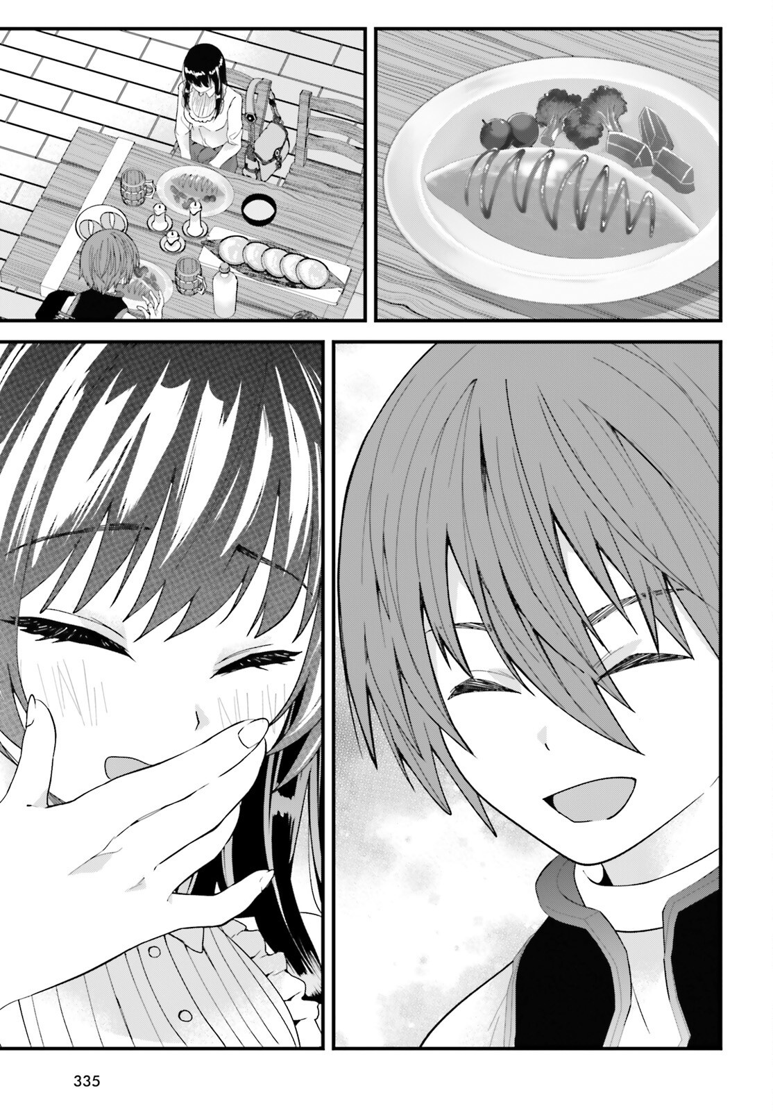 Hazure Skill ga Kakusei Shitanode, Shitagerareta Kako wo Jiyuu na Jinsei ni Hanten Shimasu! Chapter 11 7ページ