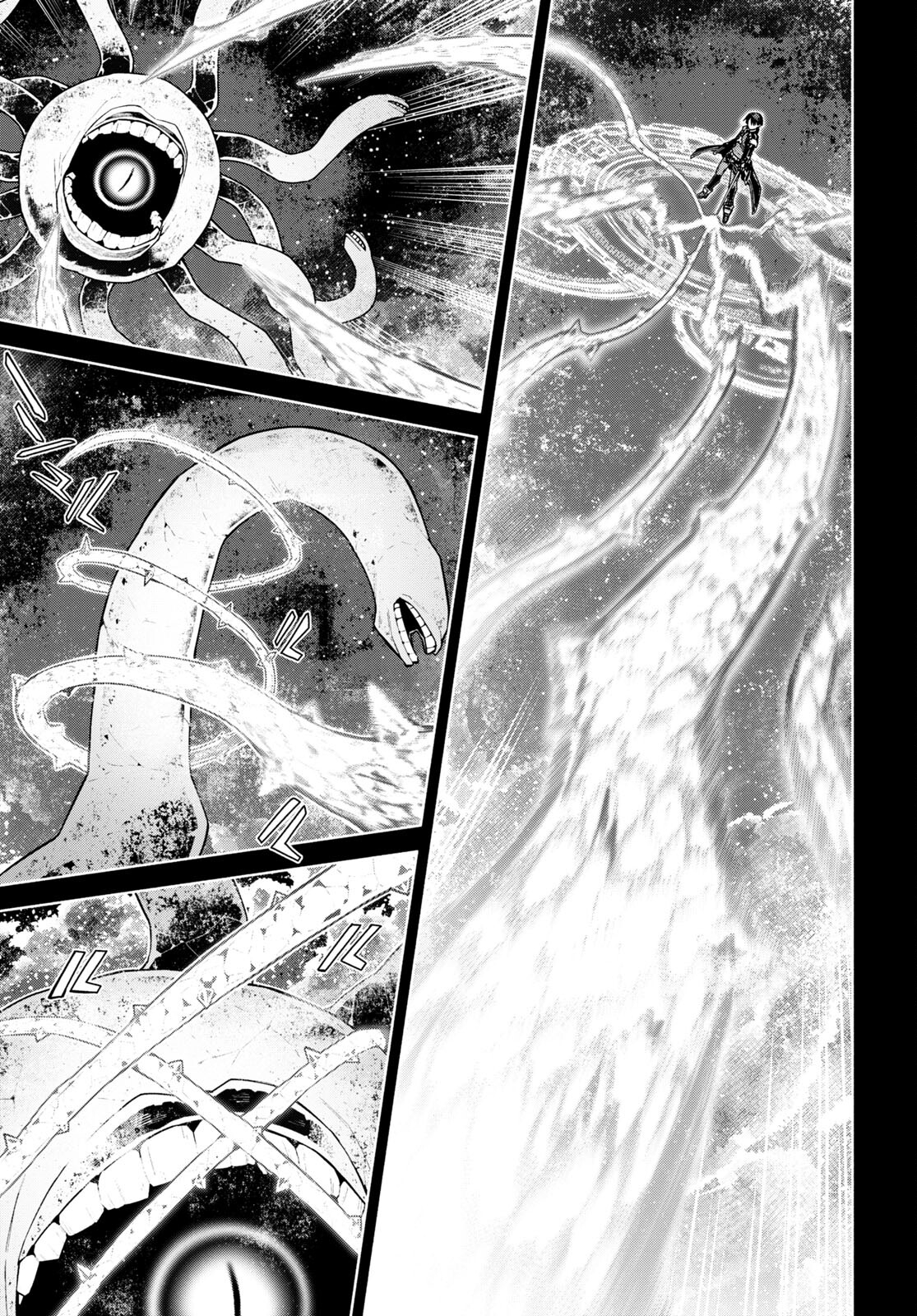 Sword Art Online: Unital Ring Chapter 0 19ページ