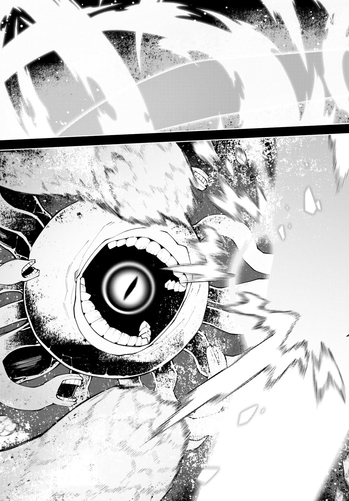 Sword Art Online: Unital Ring Chapter 0 23ページ