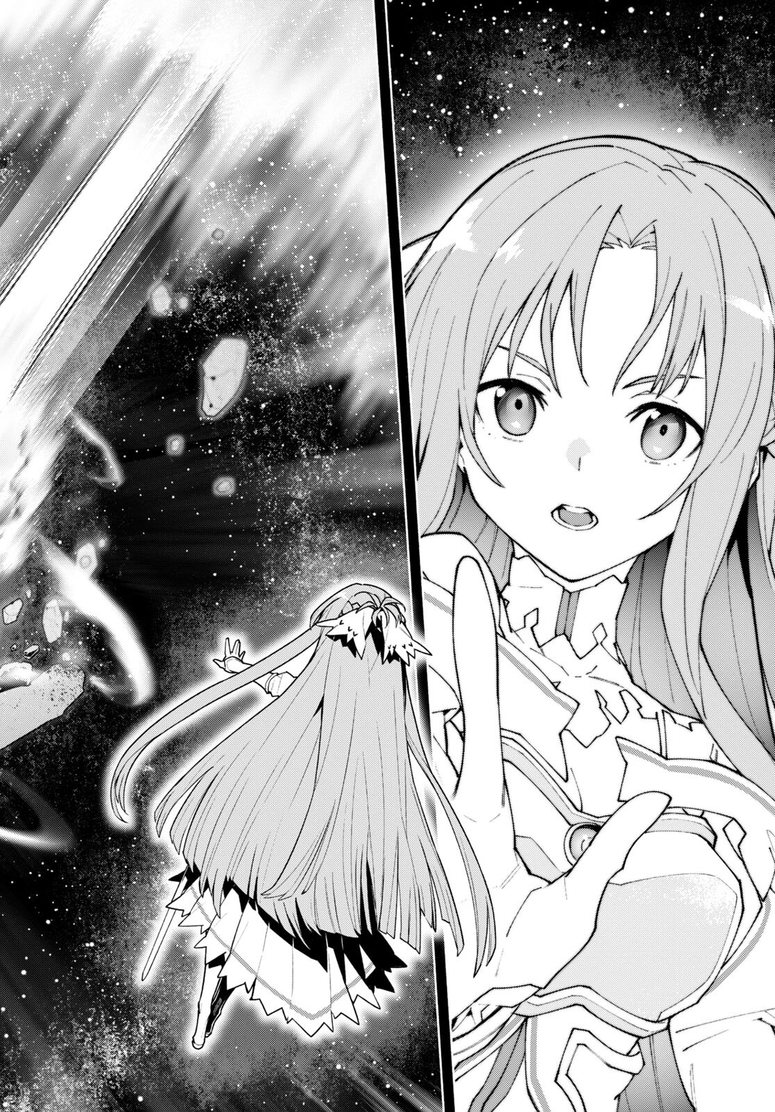 Sword Art Online: Unital Ring Chapter 0 26ページ