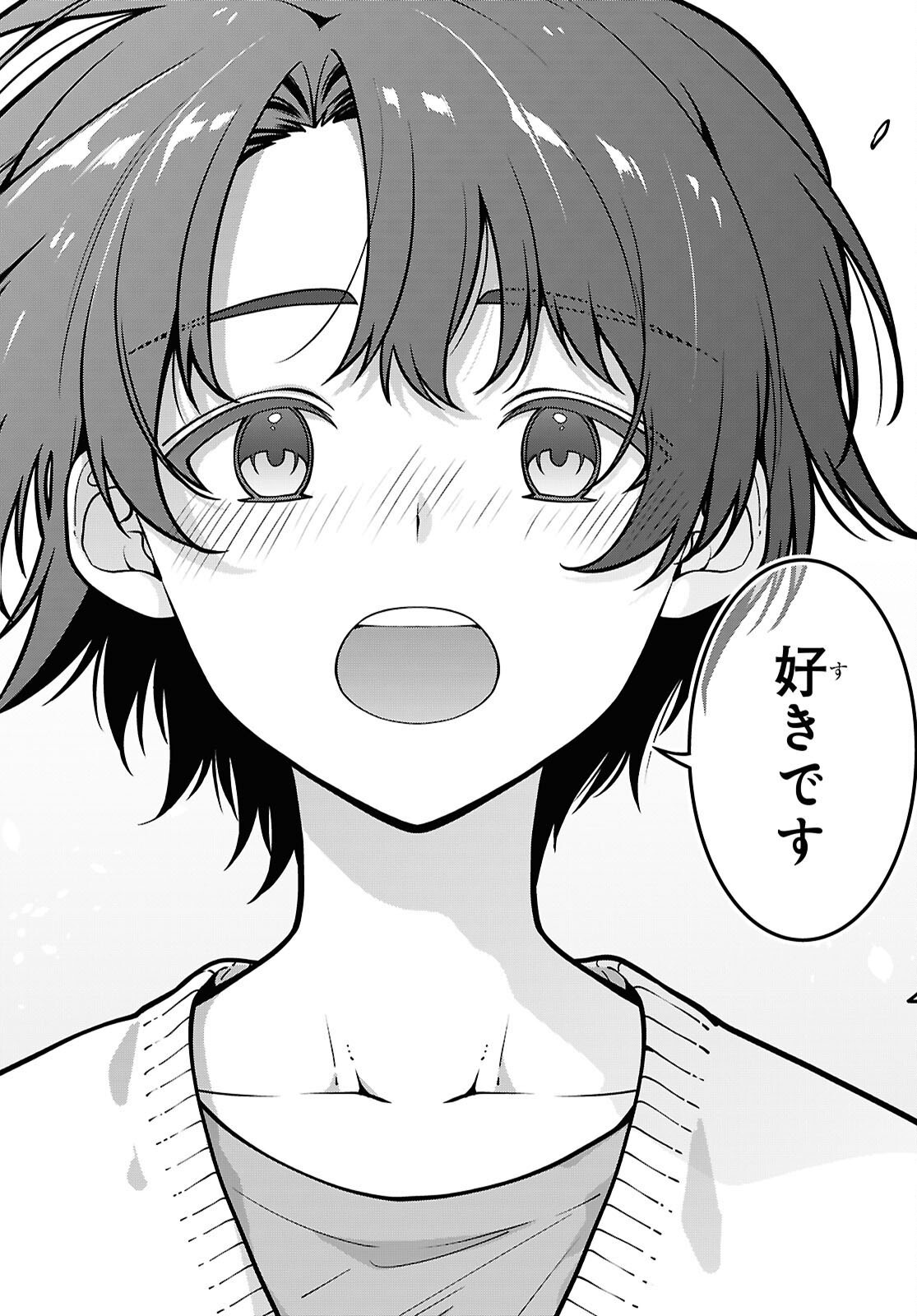 Tonari no Seki no Yankee Shimizu-san ga Kami o Kuroku Sometekita Chapter 22 16ページ