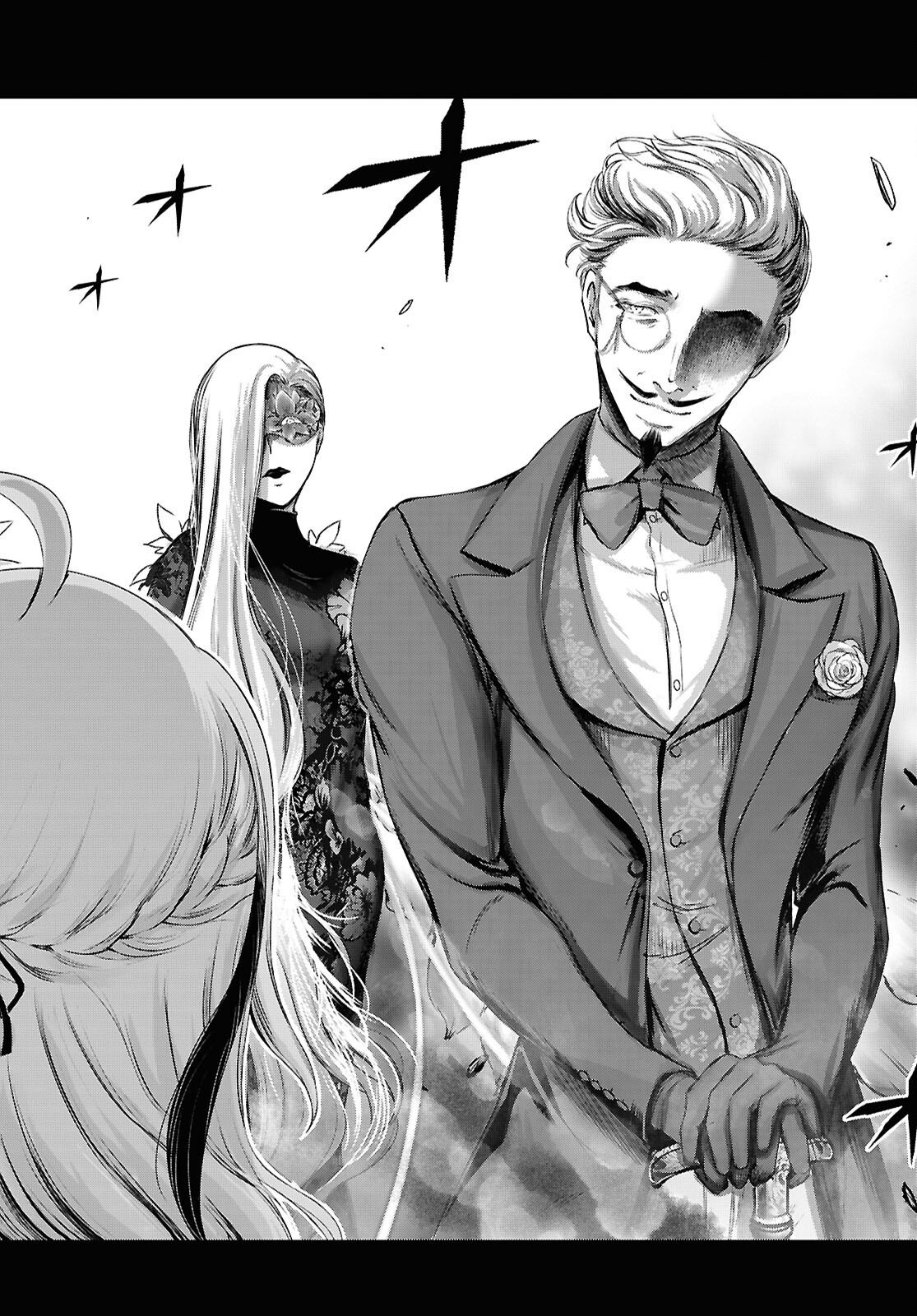 Saigo no Negai ni Tsuki ga Naku Chapter 12 44ページ