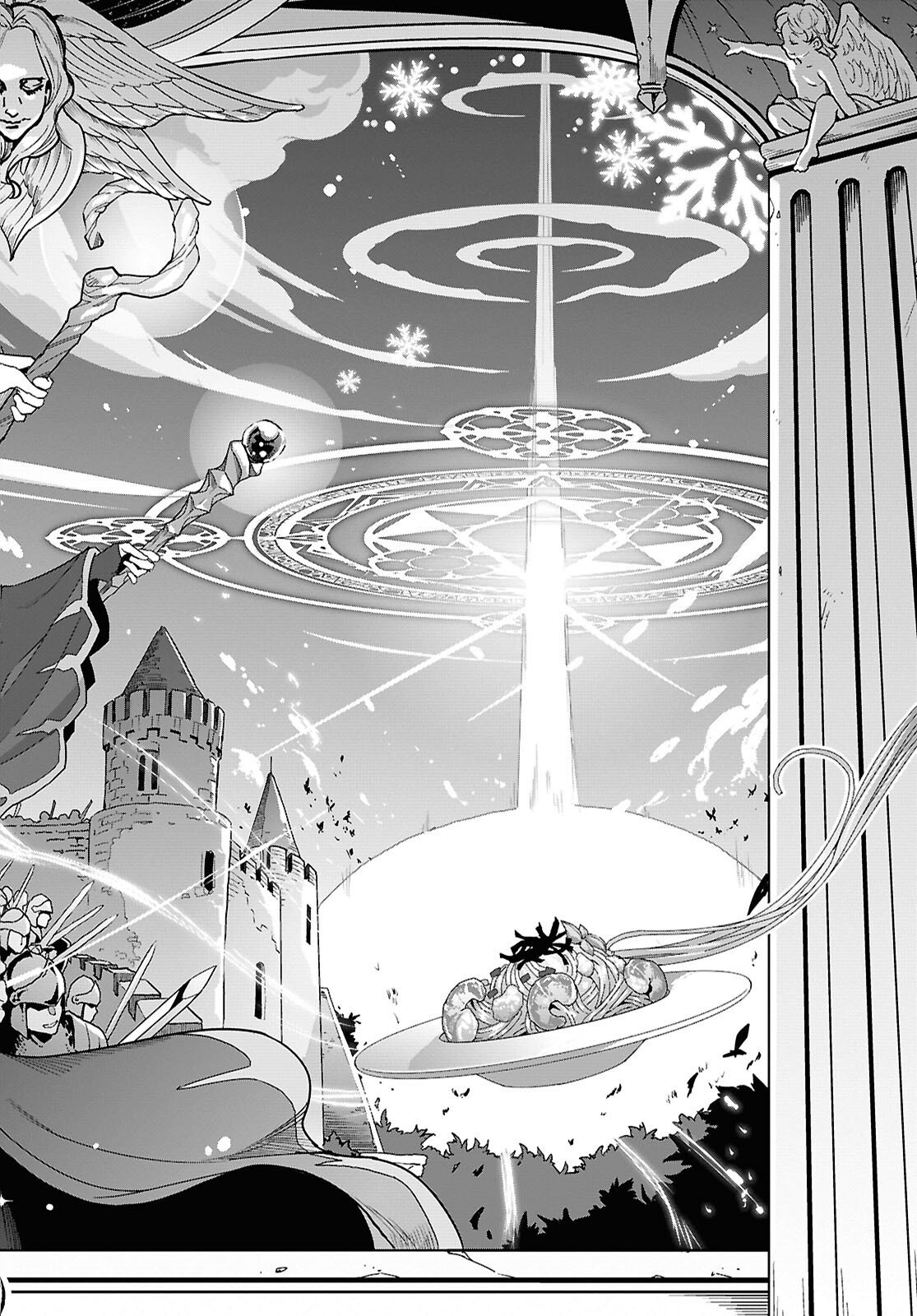 Isekai Shokudou Chapter 50 28ページ
