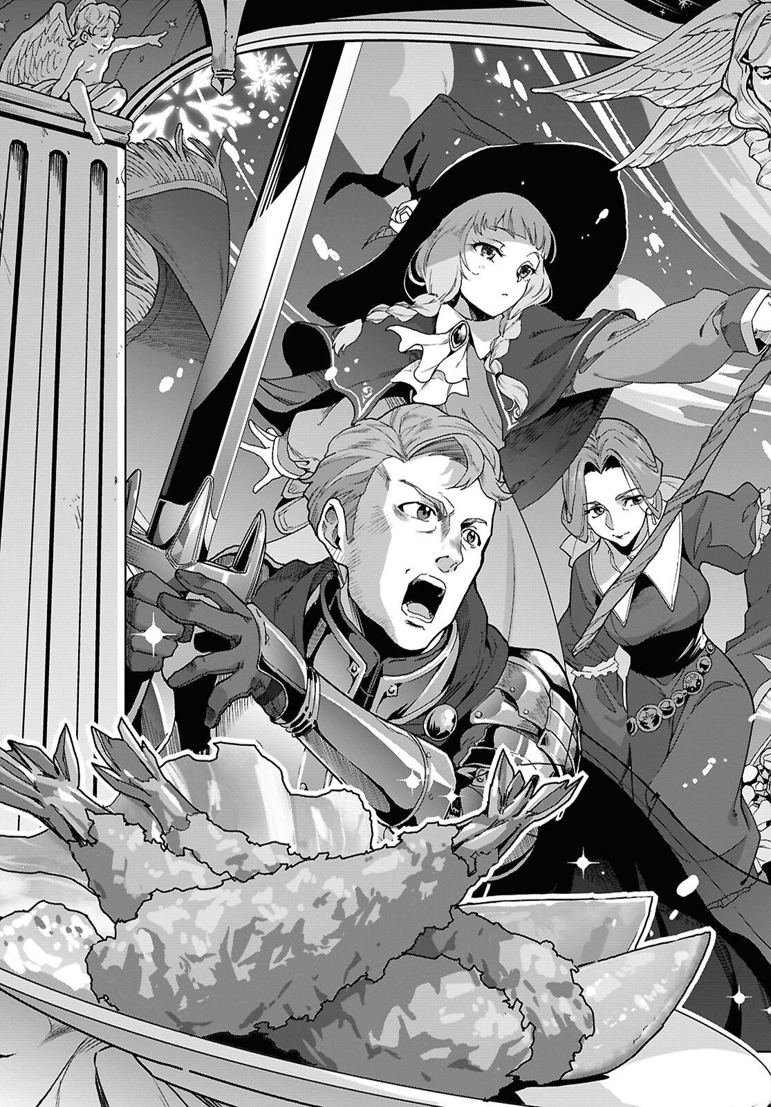 Isekai Shokudou Chapter 50 29ページ
