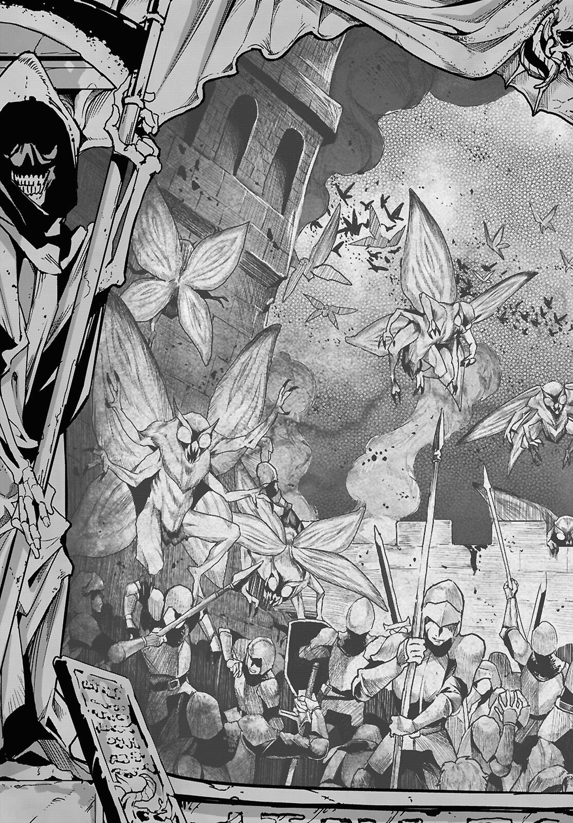 Isekai Shokudou Chapter 50 7ページ