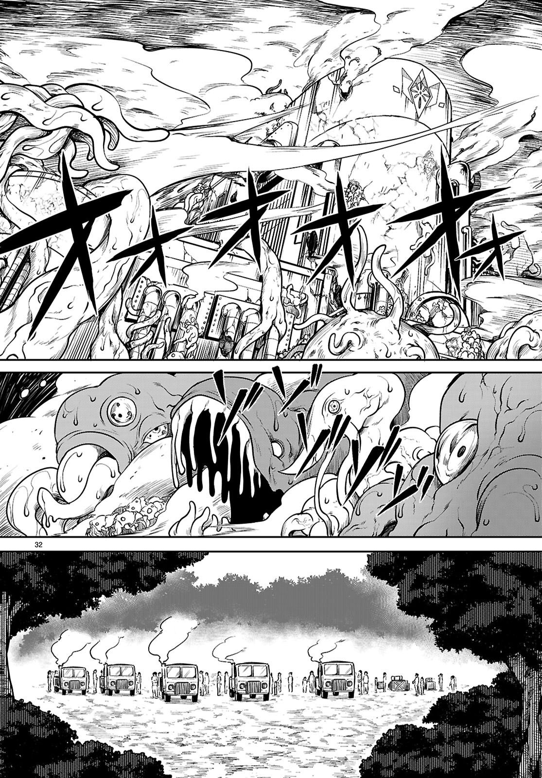 Tentacle Hole Chapter 26 32ページ