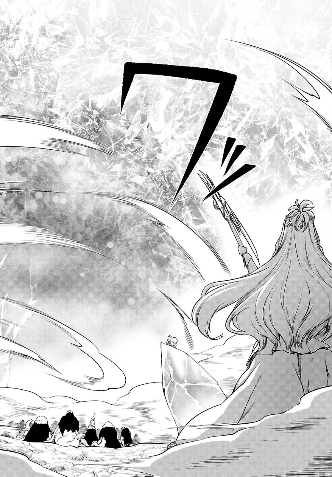 Tentacle Hole Chapter 26 10ページ