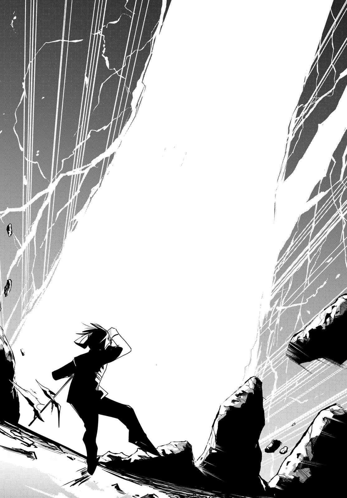 Musai no Shoukanshi Chapter 8 13ページ