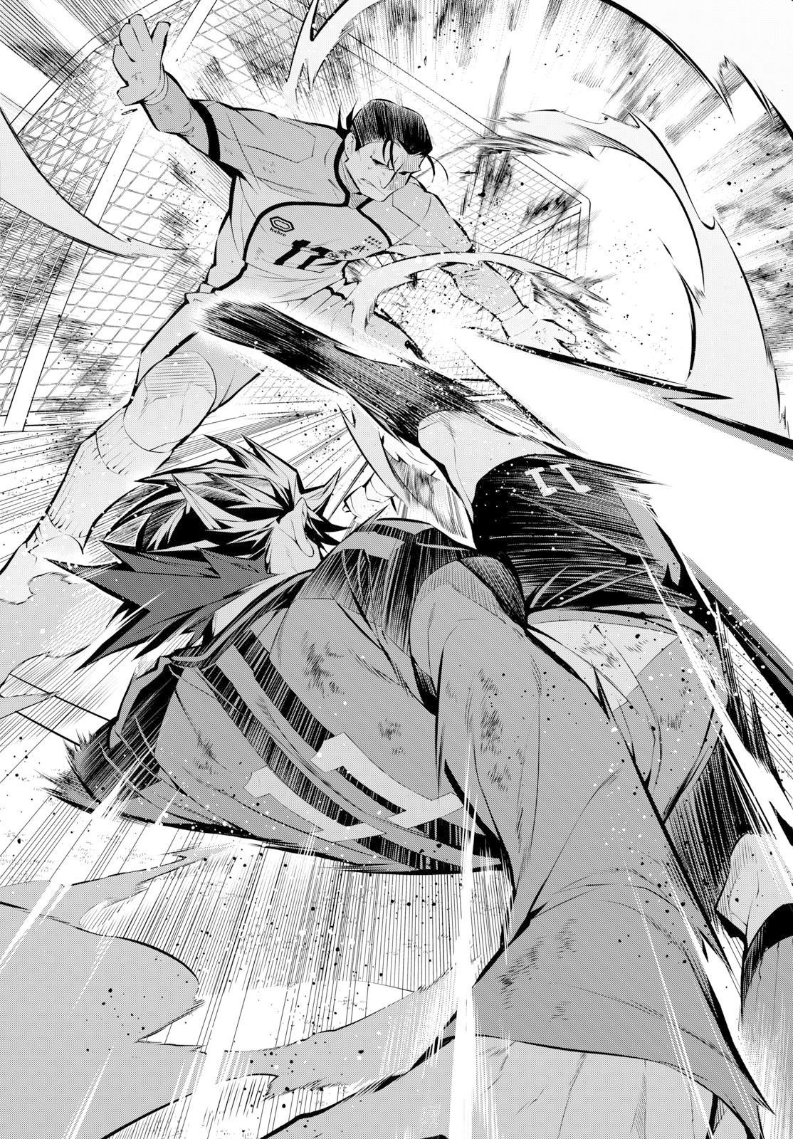 Paradon Chapter 25 18ページ