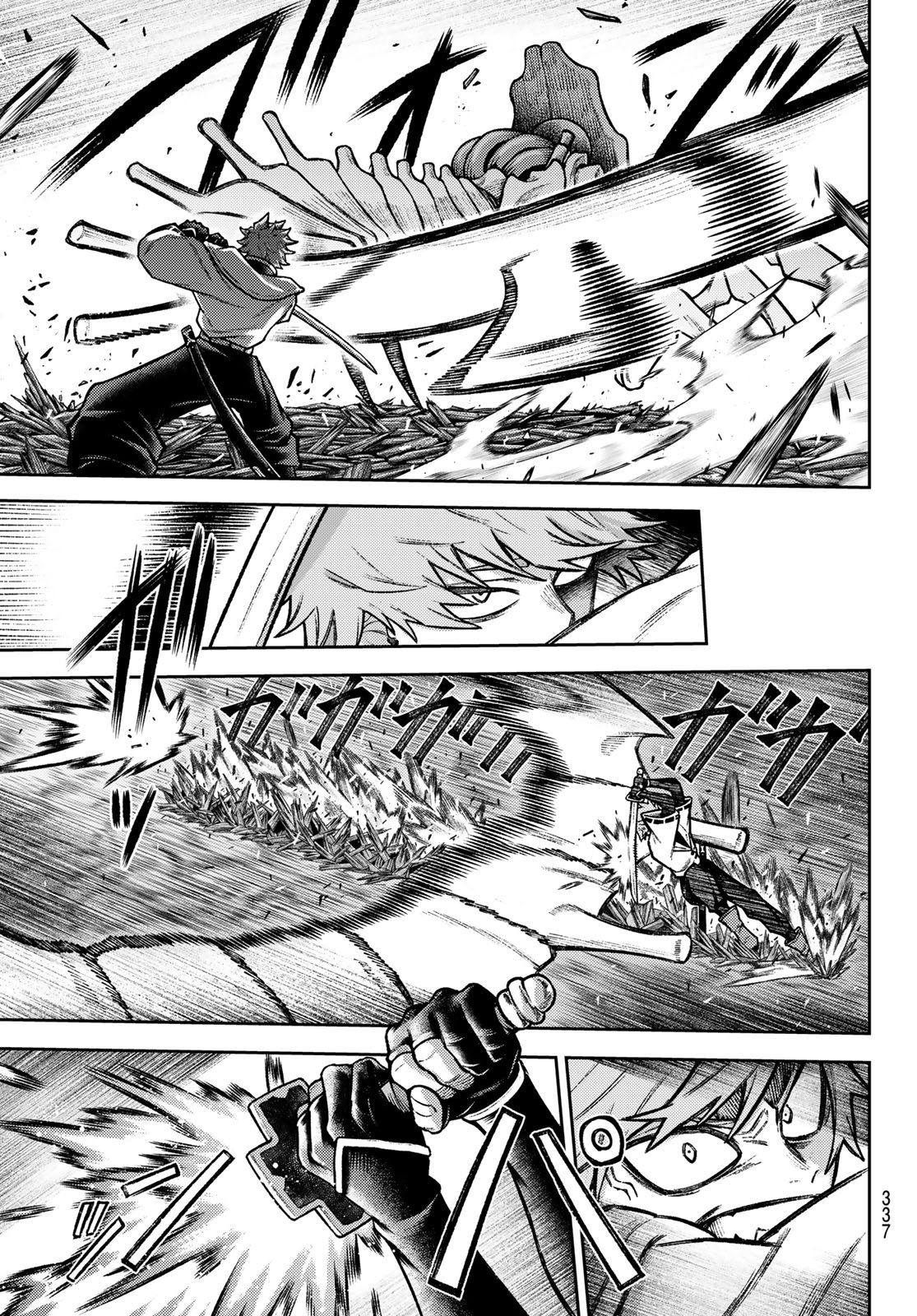 Sensen Senki Chapter 11 9ページ