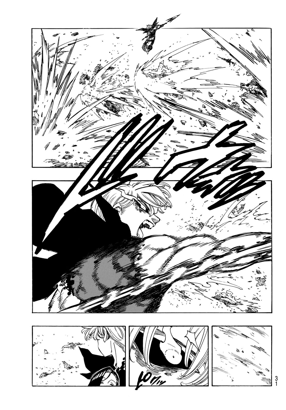 Mokushiroku no Yonkishi Chapter 250 20ページ