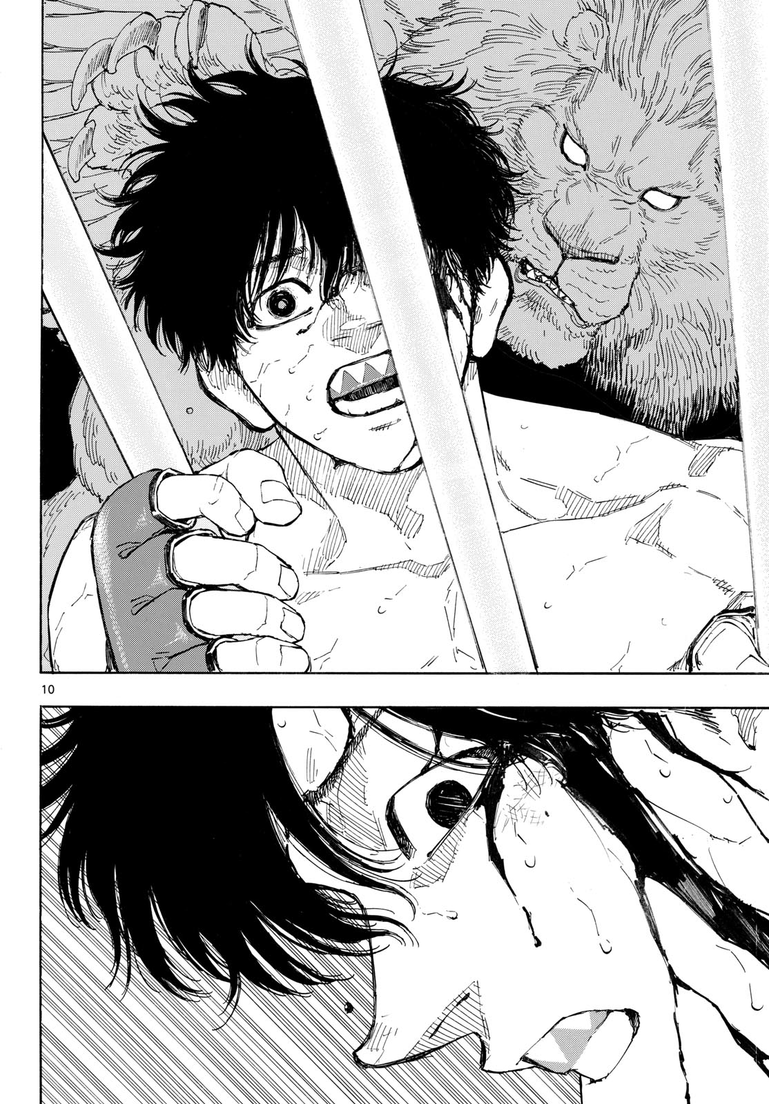 Red Blue Chapter 205 10ページ