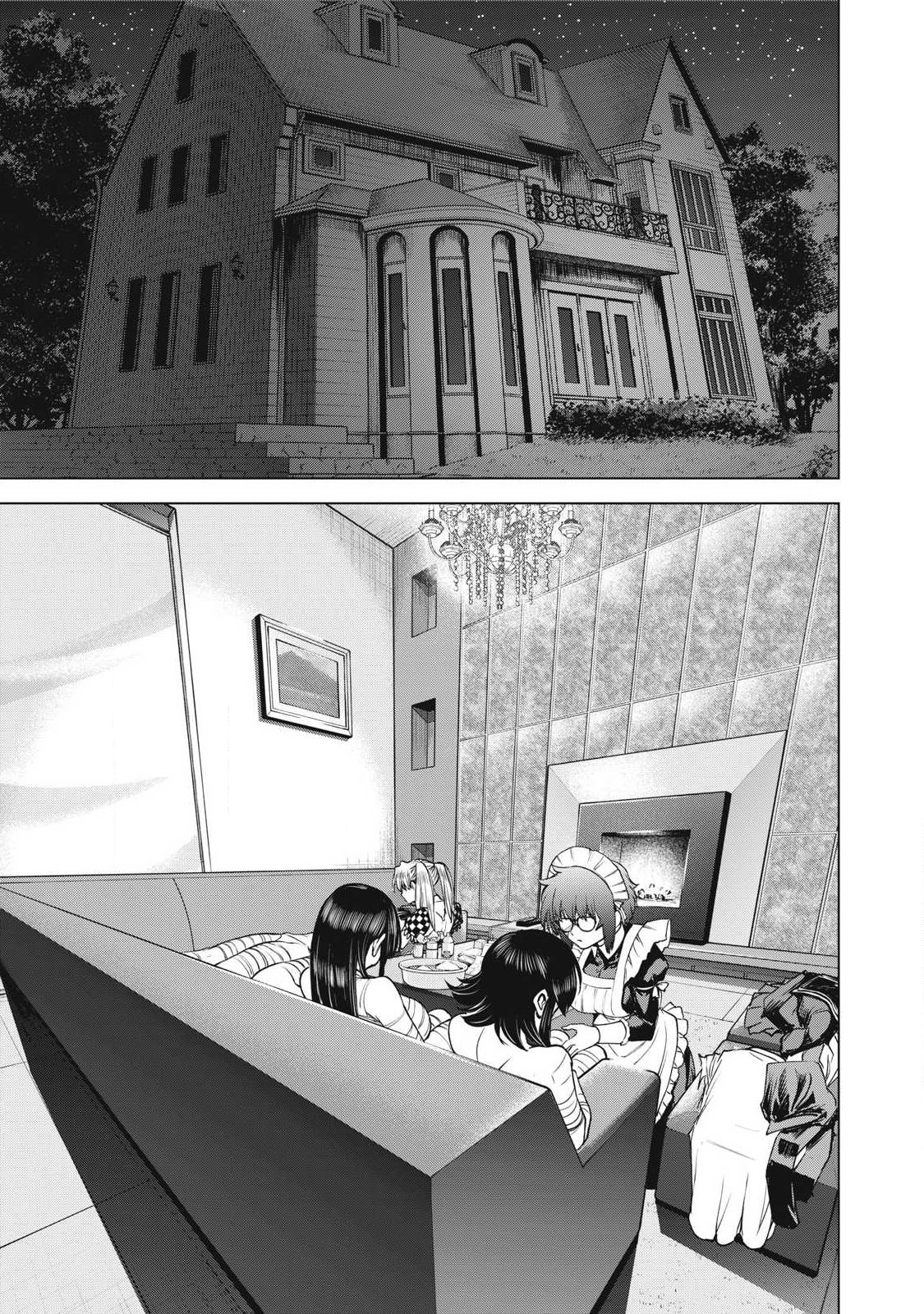 Satanofani Chapter 338 19ページ