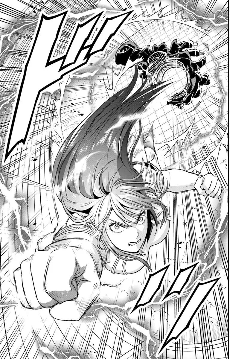 Sono Akuyaku Kizoku, Mama Hiroin ga Suki Sugiru Chapter 48 9ページ
