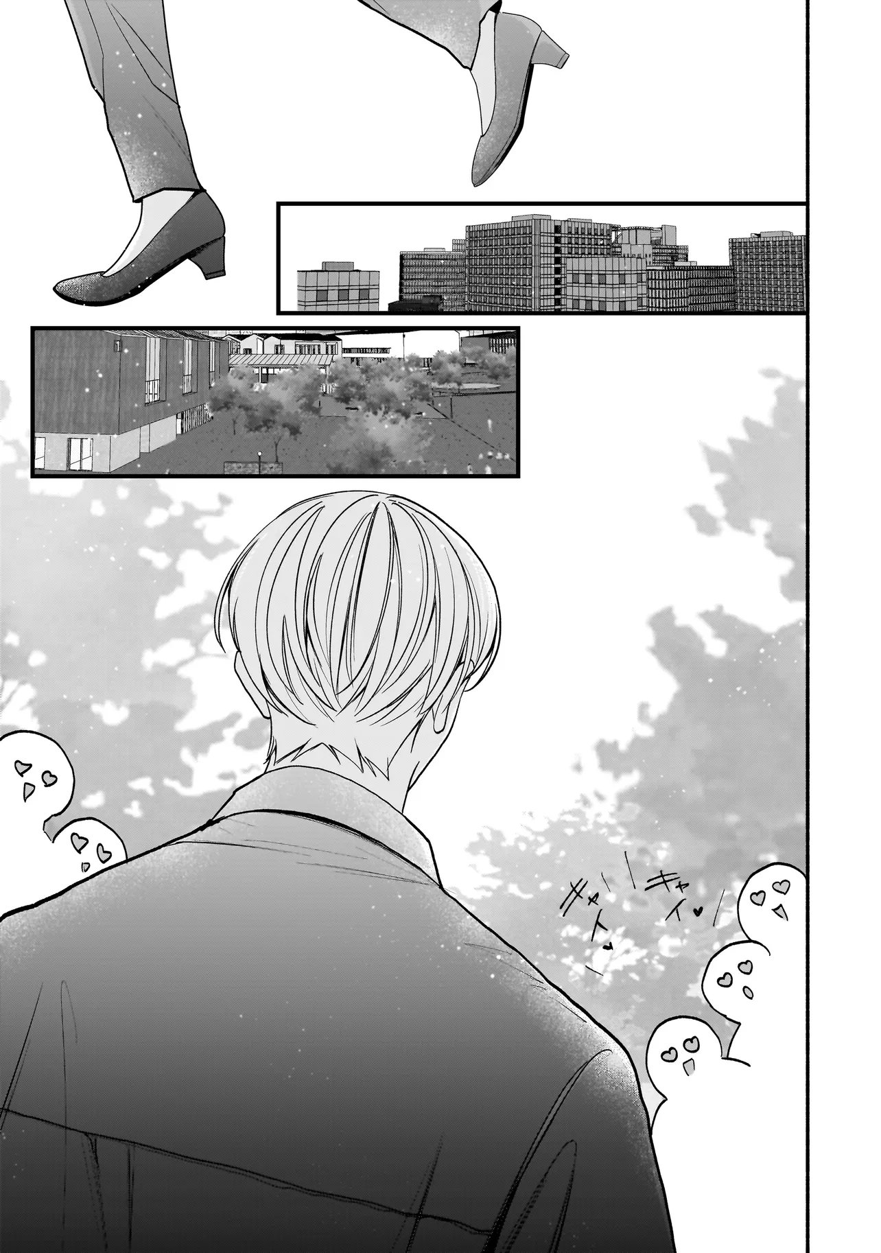 Subscriber Ikemen no Renai Shido Doseitsukitte Kiitemasen Chapter 16.1 15ページ