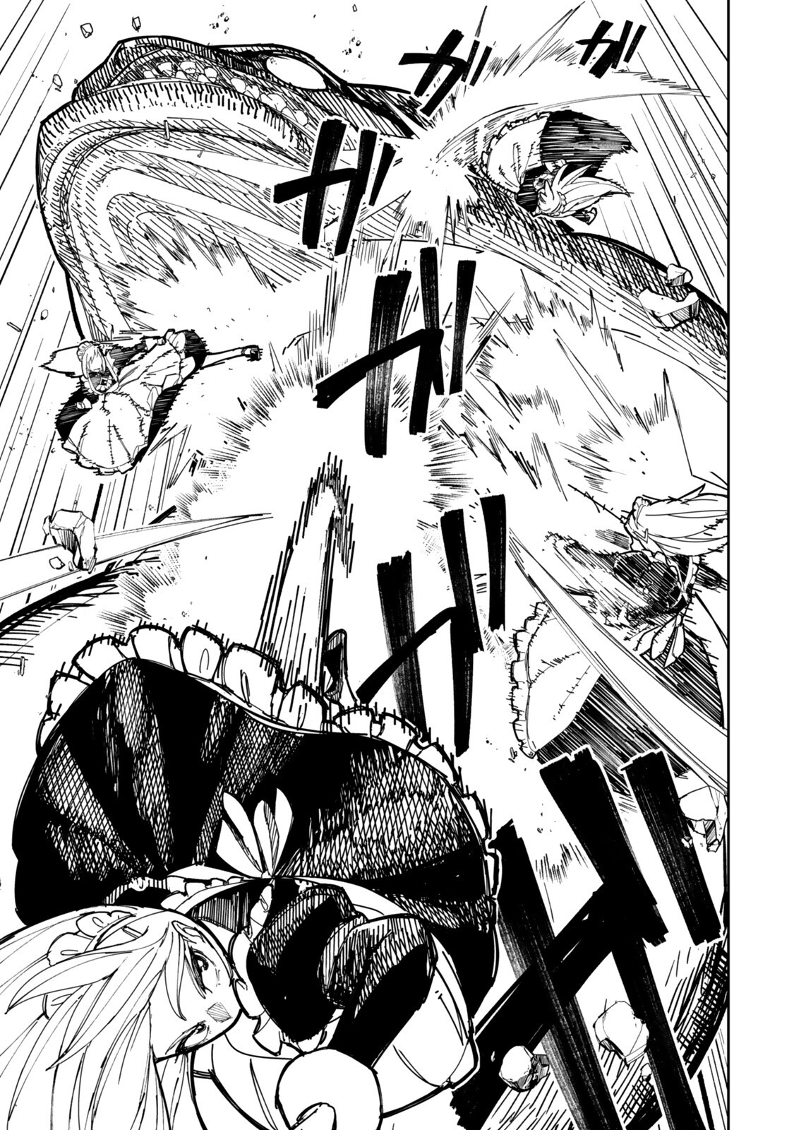 Ryouchi no Subete wo Golem de Jidouka shita Ore, Sabotteiru to Iwarete Tsuihousareta node Makyou wo Cheat Gijutsu de Kaitakushimasu! Chapter 2.2 3ページ
