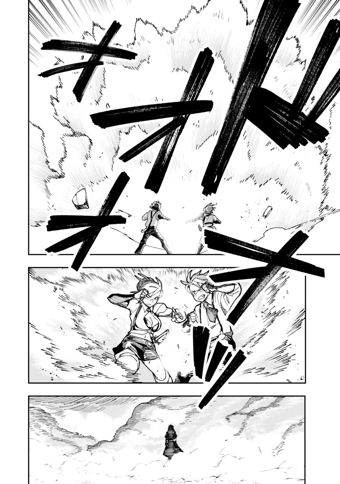 Ryouchi no Subete wo Golem de Jidouka shita Ore, Sabotteiru to Iwarete Tsuihousareta node Makyou wo Cheat Gijutsu de Kaitakushimasu! Chapter 2.2 10ページ