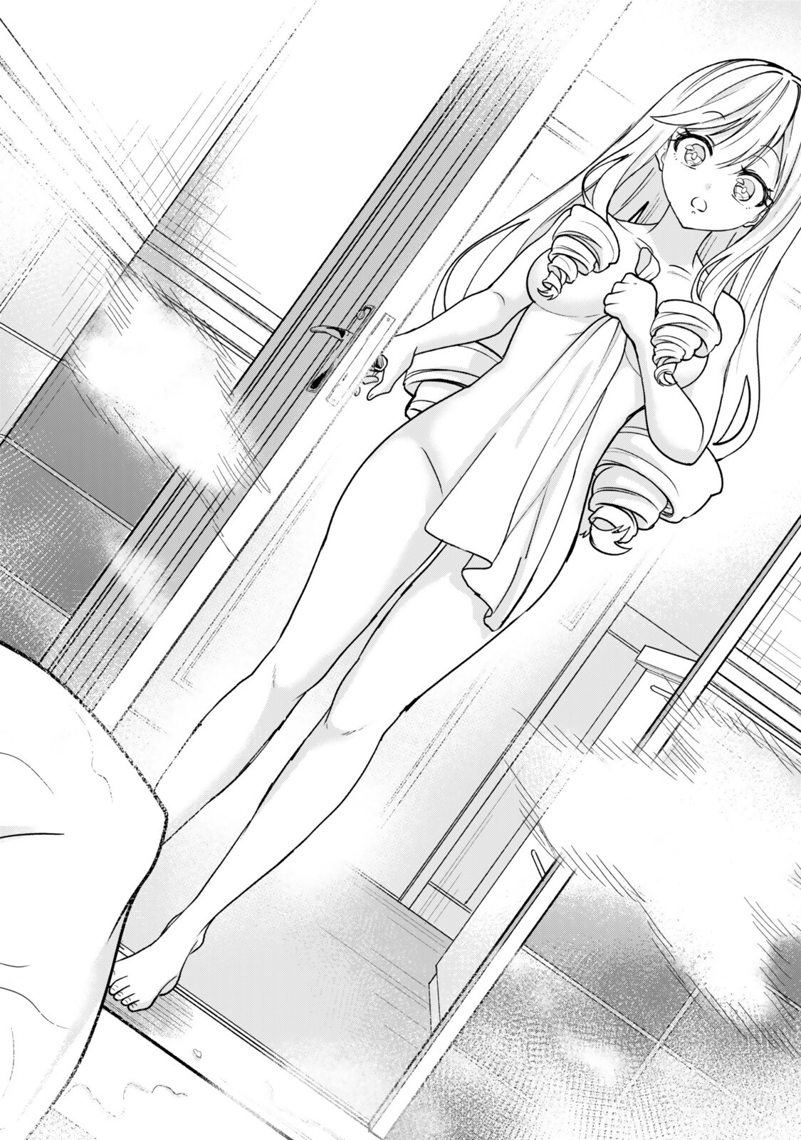 Hyouken no Majutsushi ga Sekai wo Suberu II Chapter 5.2 7ページ