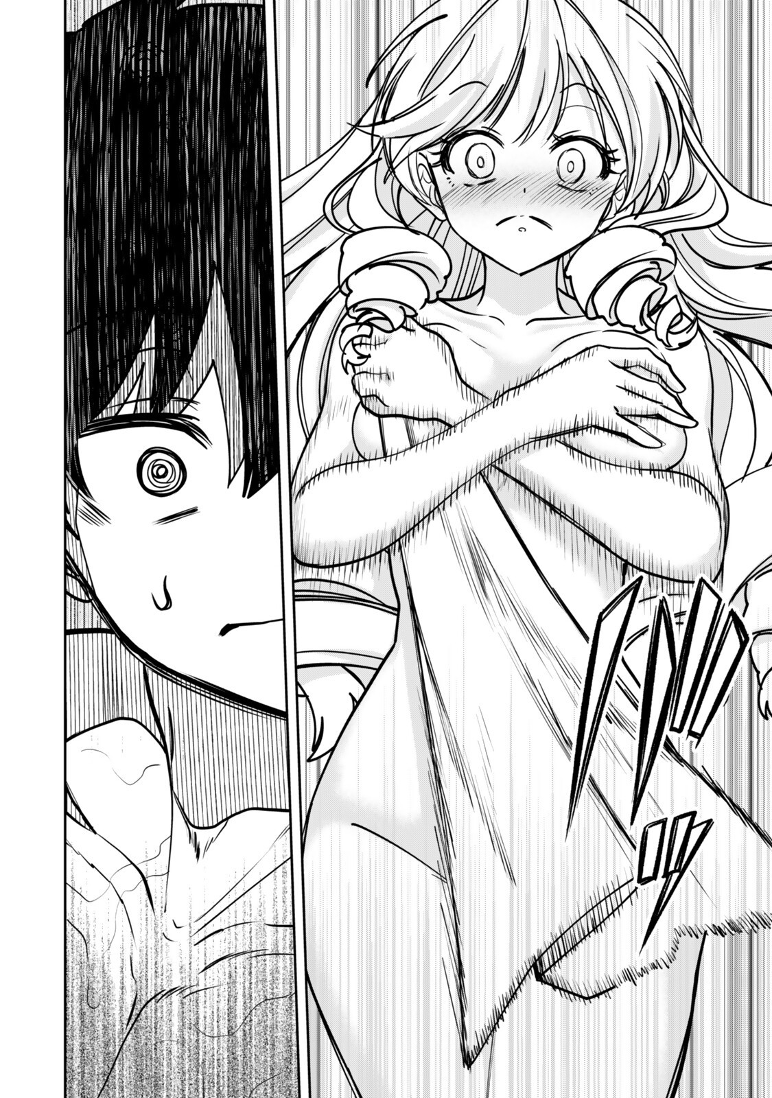 Hyouken no Majutsushi ga Sekai wo Suberu II Chapter 5.2 9ページ