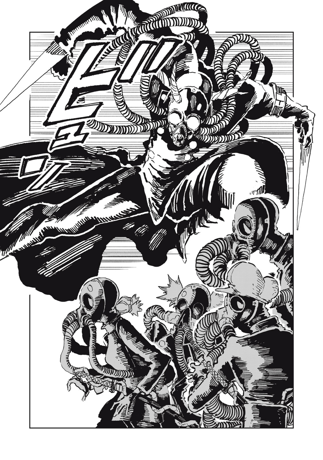 Ryuutsuhegui Chapter 10 2ページ