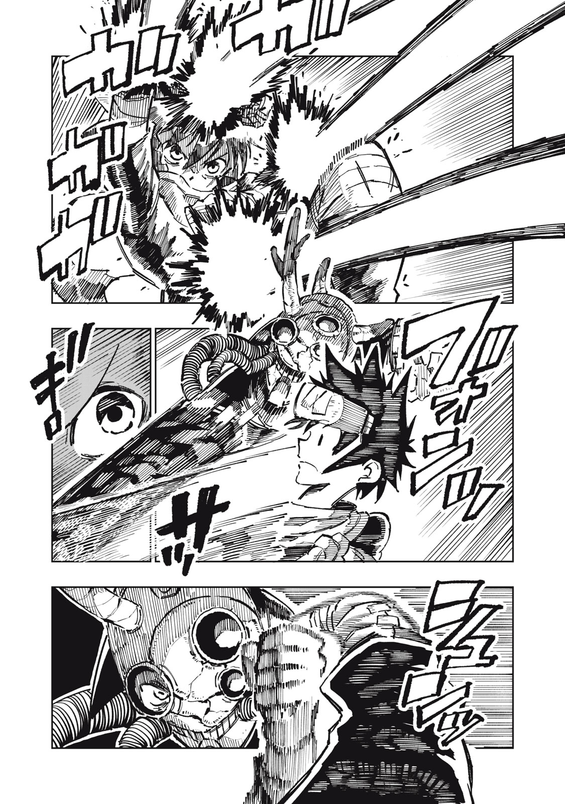 Ryuutsuhegui Chapter 10 15ページ