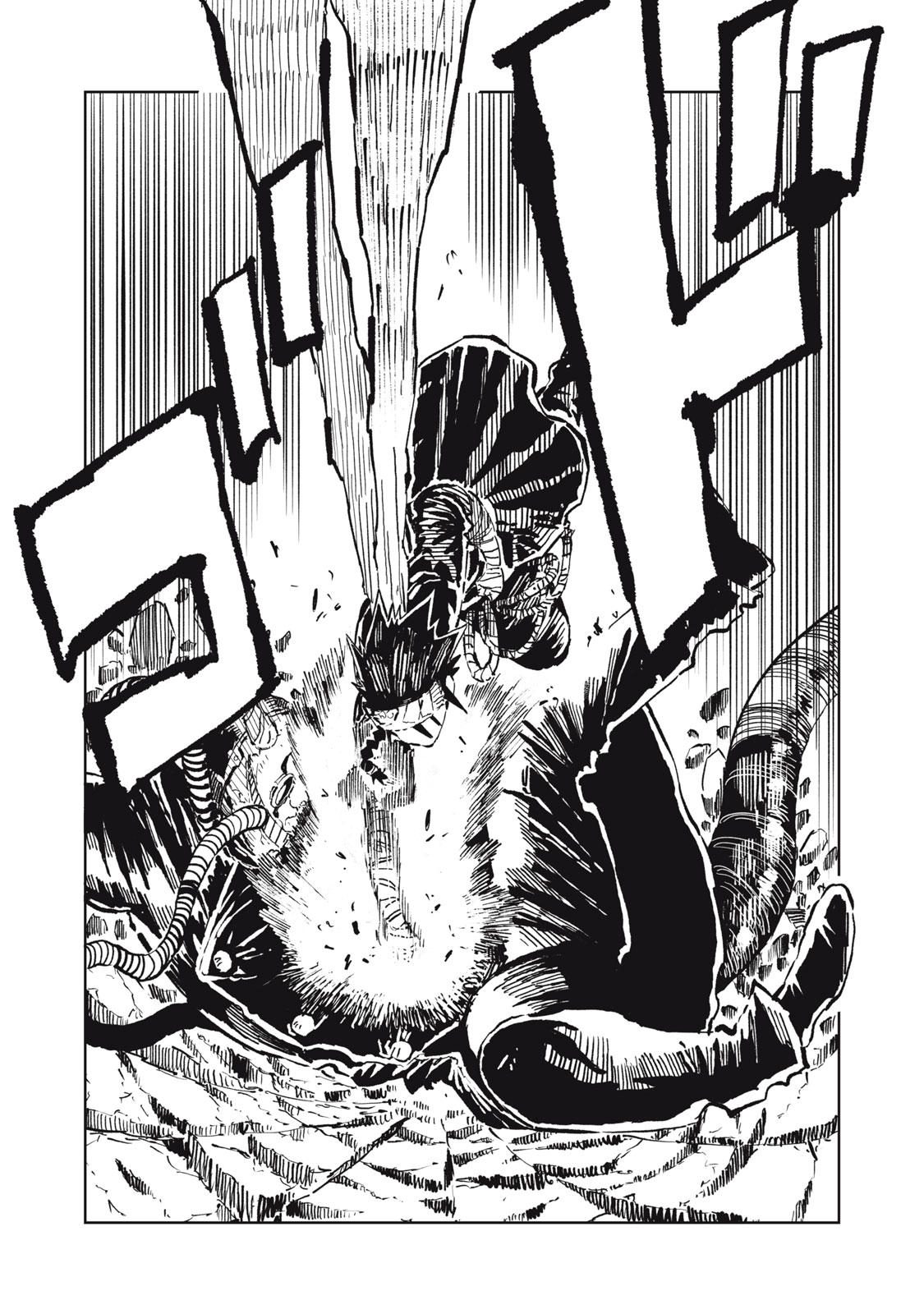 Ryuutsuhegui Chapter 10 19ページ