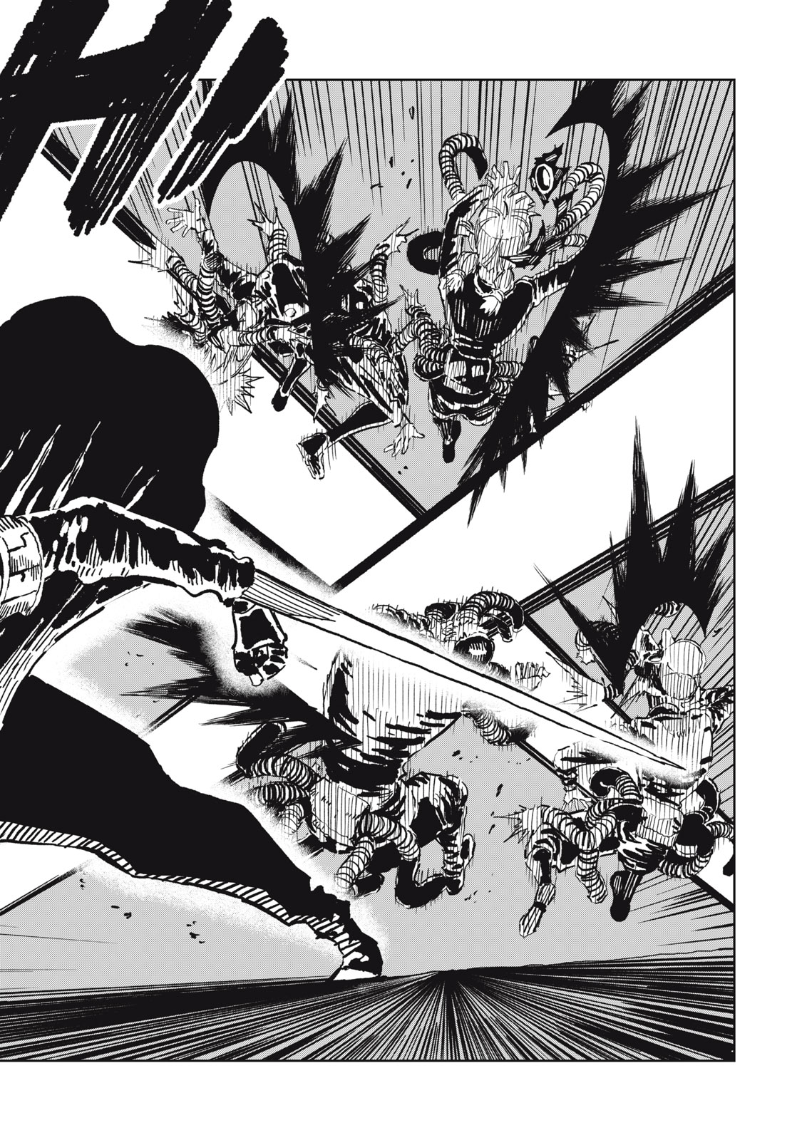 Ryuutsuhegui Chapter 10 4ページ