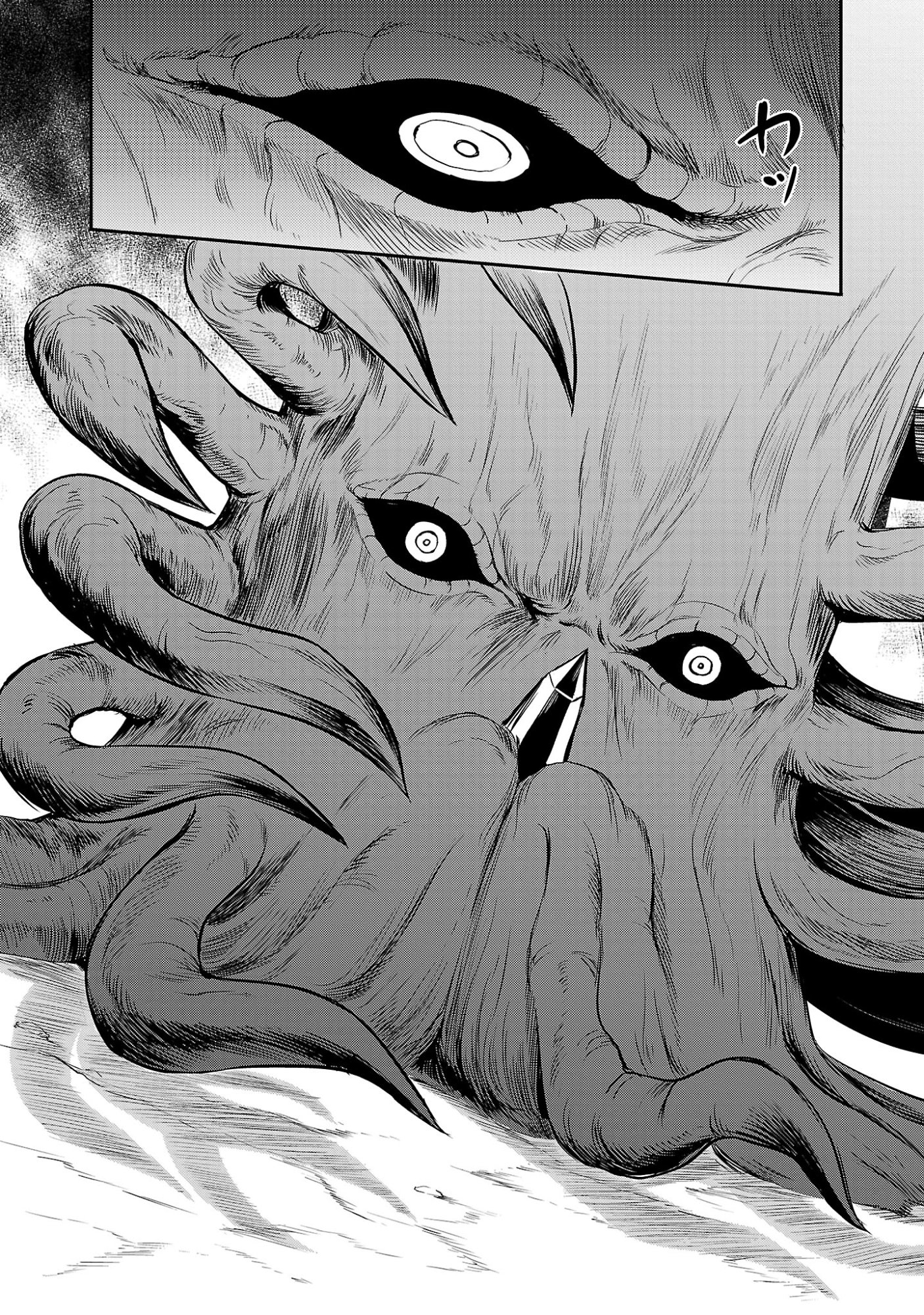Yuuyuu No Tsuihou Mahou Tsukai To Osananajimi Na Mori No Megami-sama. Chapter 36.3 10ページ