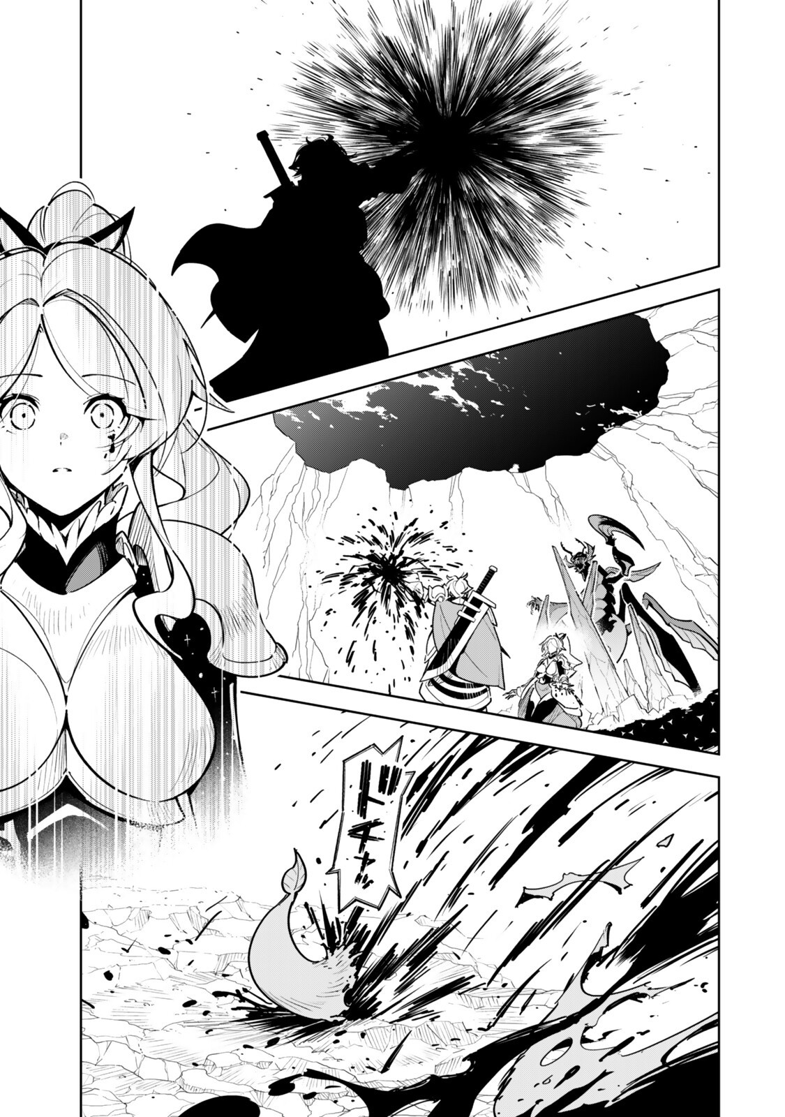Nakama wo Mamotte Shindara Nijuunengo no Onaji Sekai ni Umarekawatta Ken... Demo Ore, Tensei Nikaime Nandakedo? Chapter 11 3ページ