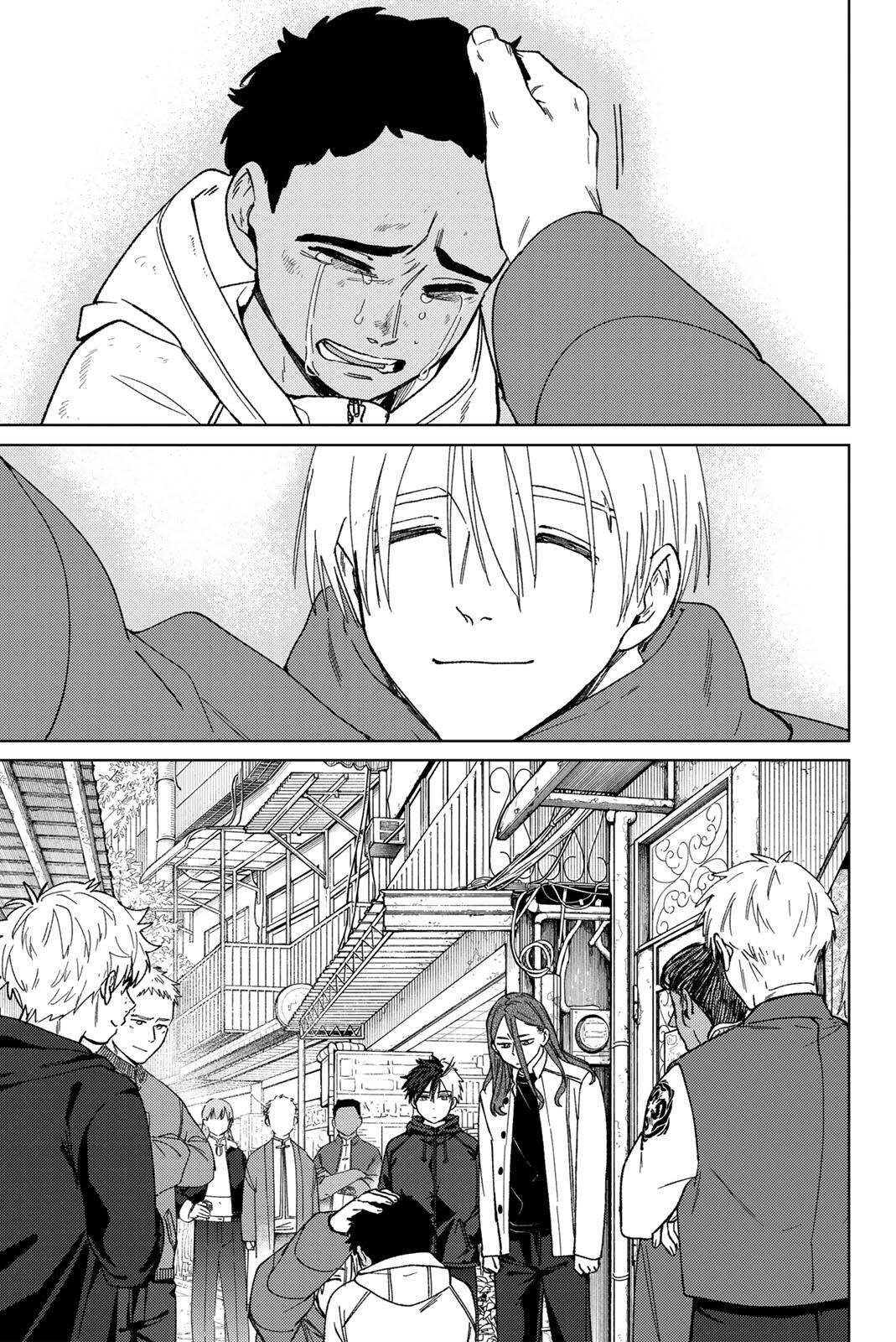 Wind Breaker (NII Satoru) Chapter 226 1ページ