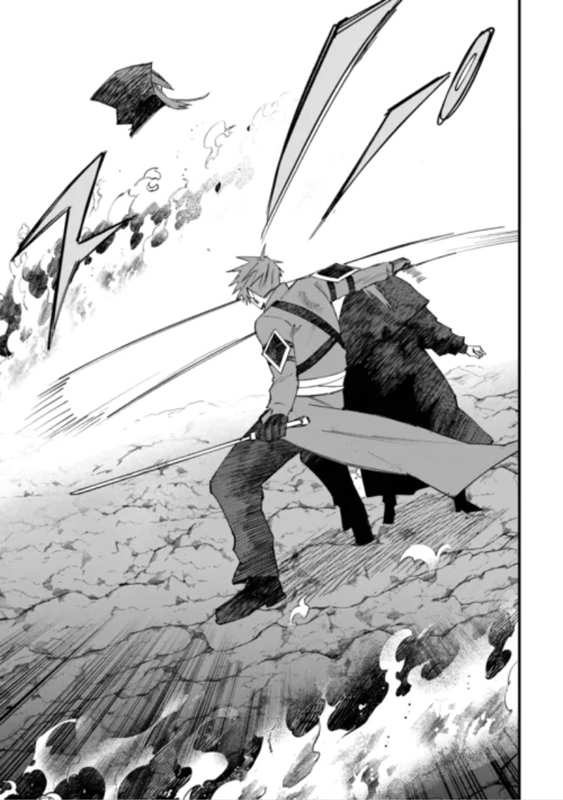 Tsuihousareta "Jougenshi" no Guild Keiei Chapter 32 15ページ