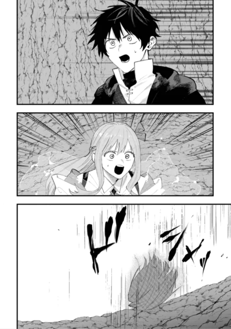 Tsuihousareta "Jougenshi" no Guild Keiei Chapter 32 16ページ