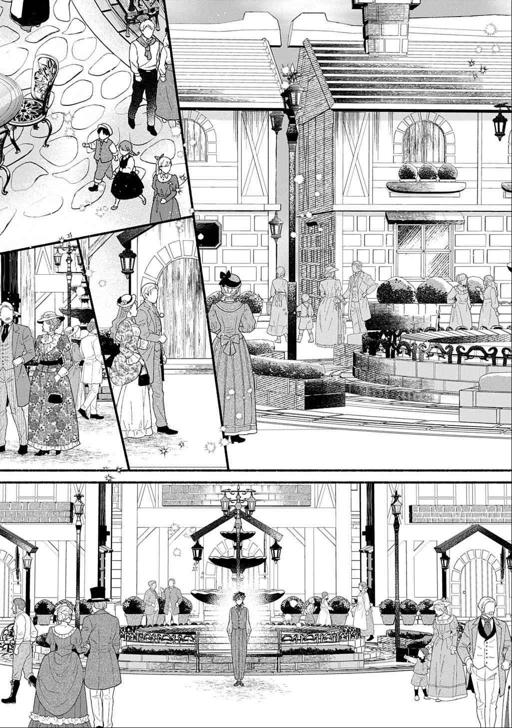 Yoake no Kikoushi wa Ikuokure no Taiyou ni Kou Kogareru Chapter 7.2 17ページ