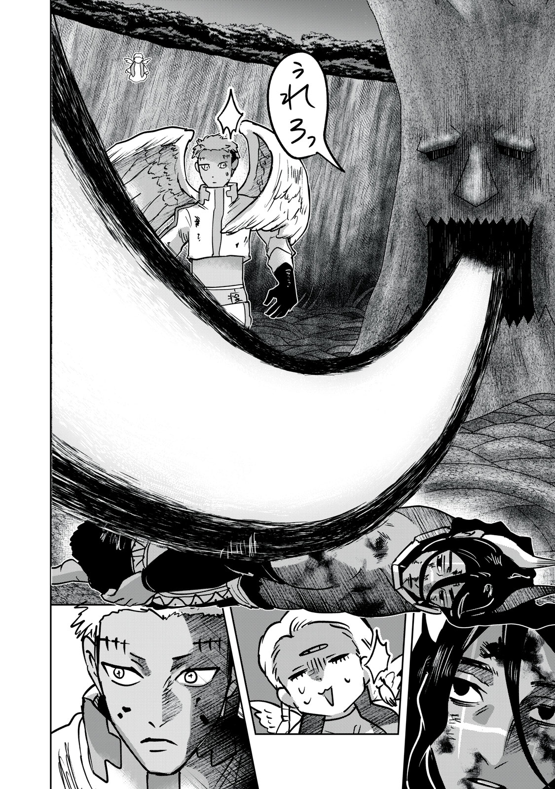 Isekai Yanikasu Chapter 16 8ページ