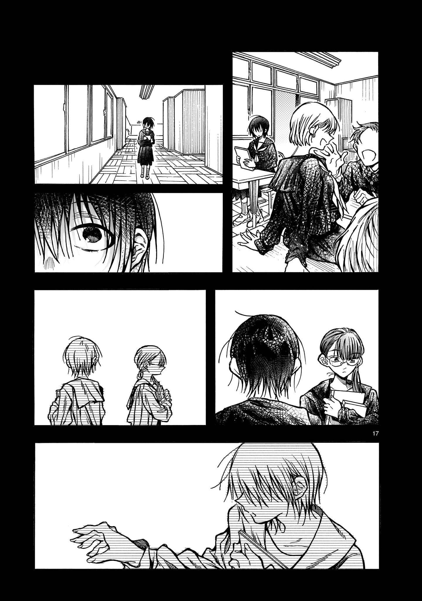 Mitsuya-san wa Succubus rashii Chapter 7 17ページ