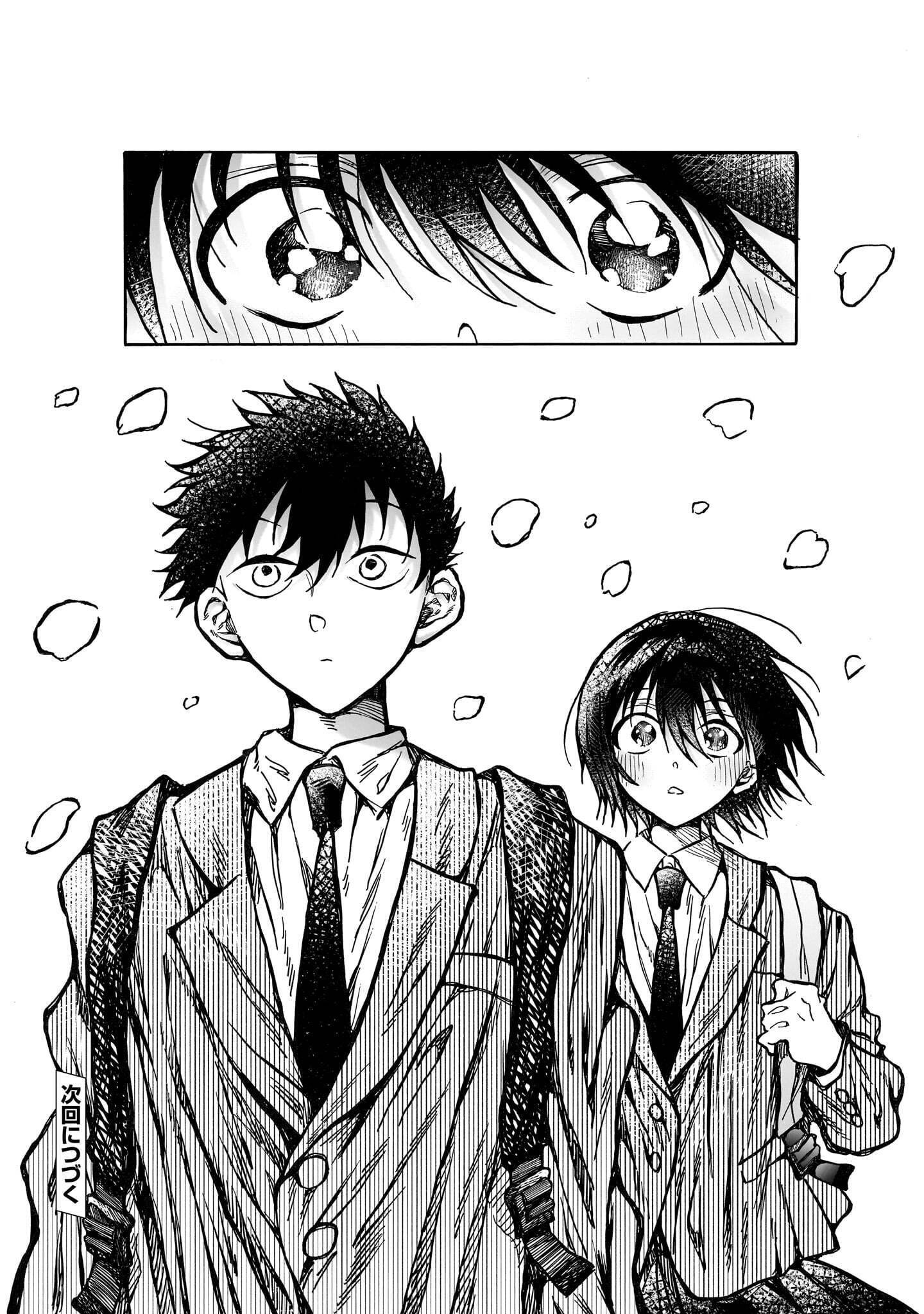 Mitsuya-san wa Succubus rashii Chapter 7 20ページ