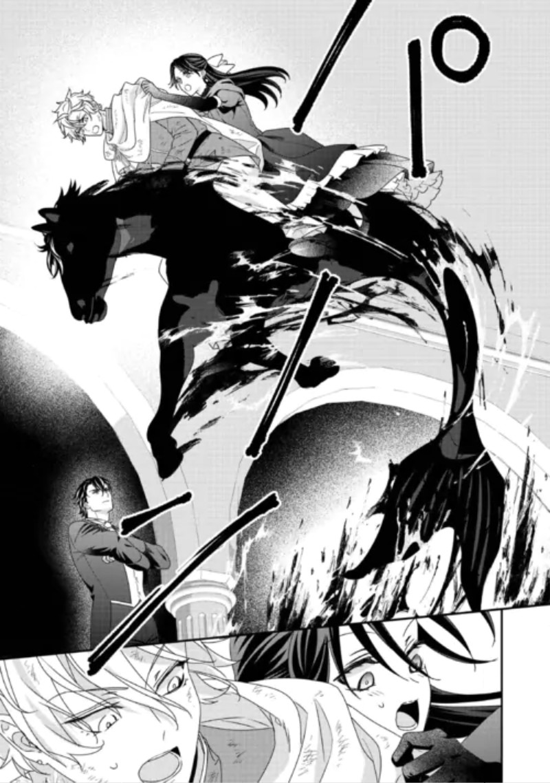 Shokei Sareru Ateuma Ouji, Watashi ga Shiawase ni Itashimasu! Chapter 11 19ページ