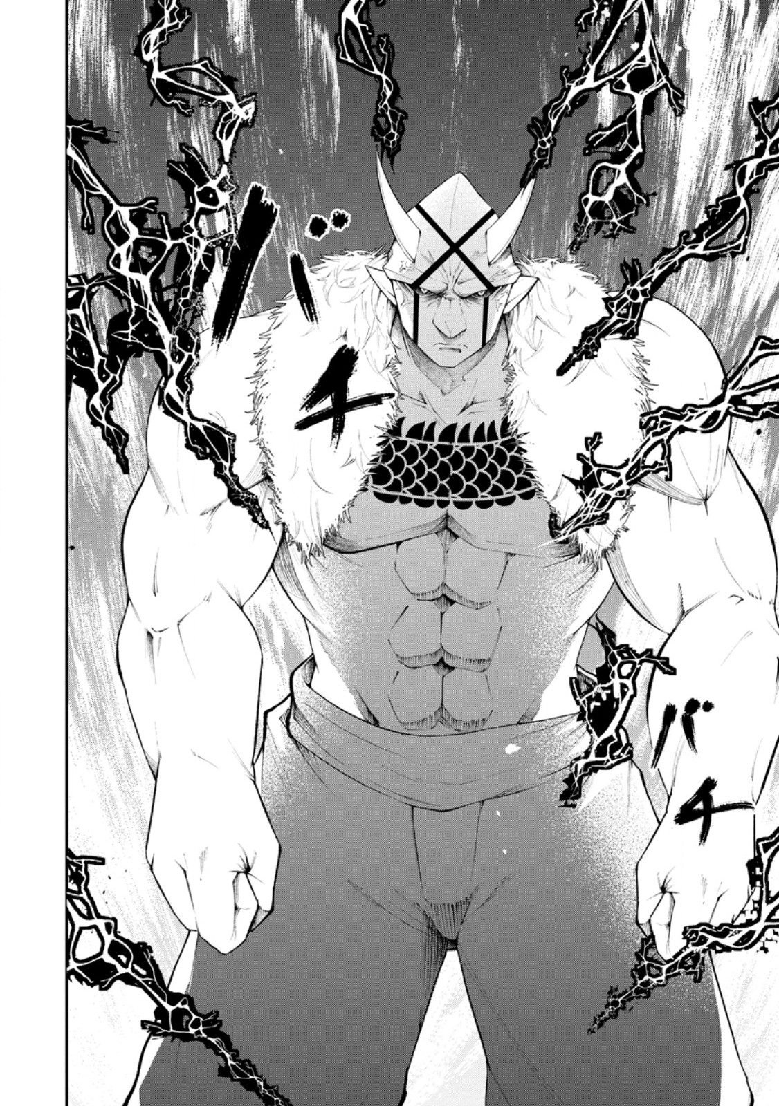 Succubus Tamer no Isekai Musou: Genjuu-tachi no Chi wo Hiku Saikyou no Succubus to Hajimeru Mazokuryou Kaitaku Chapter 35.3 7ページ
