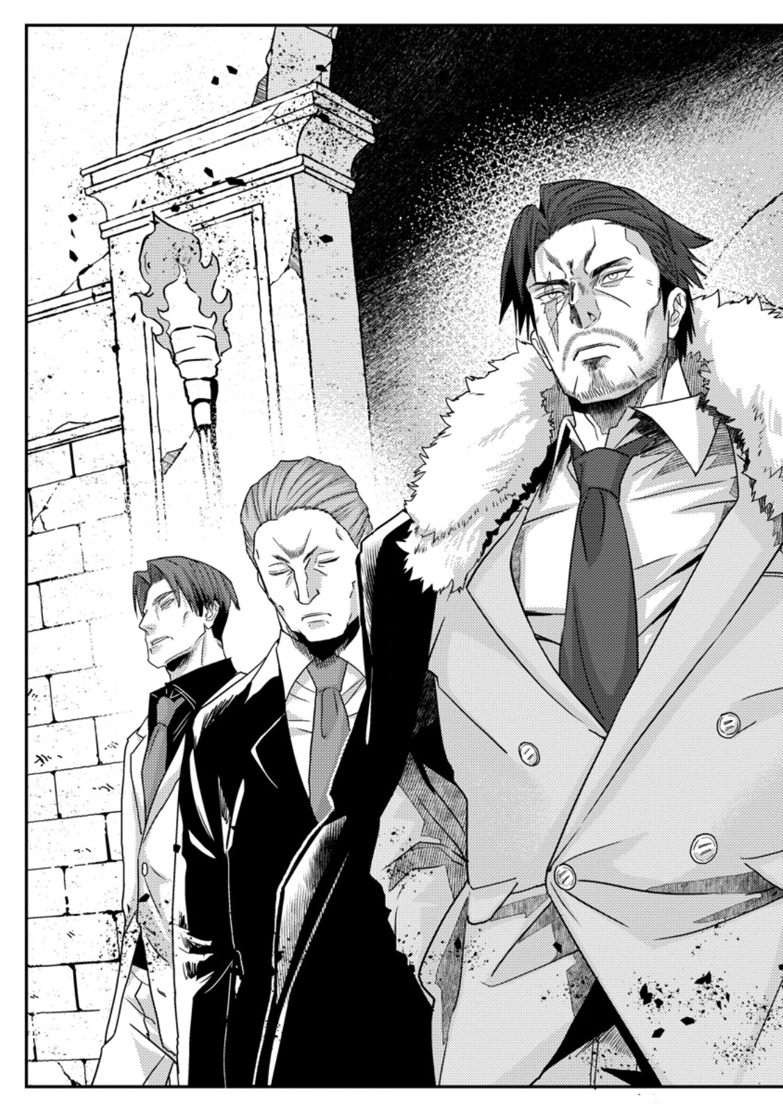 Sekai Saikyou no Inkyaa, Dungeon Haishin de Oku Bazu Suru Chapter 18.3 8ページ