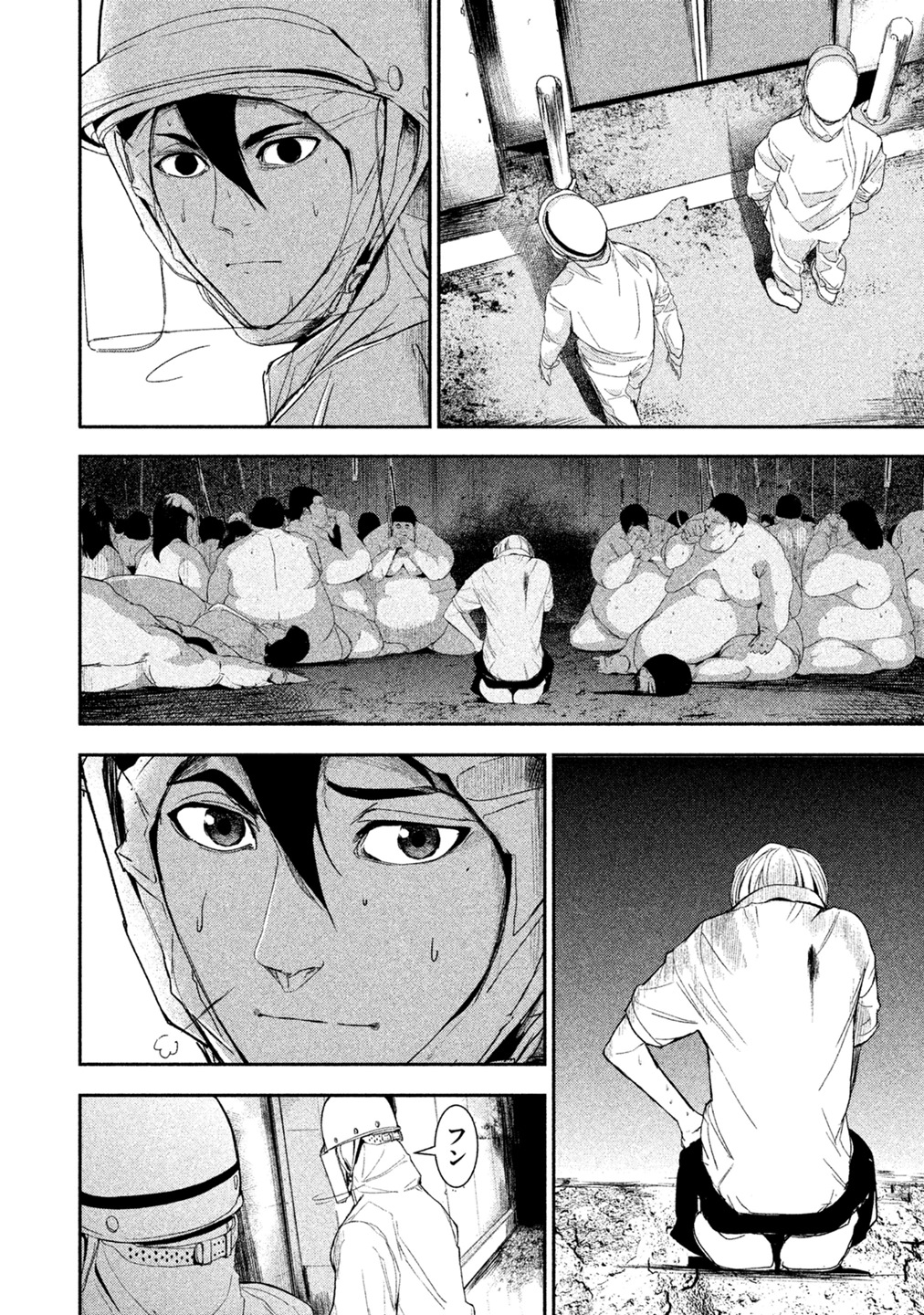 Shokuryou Jinrui Chapter 3 8ページ