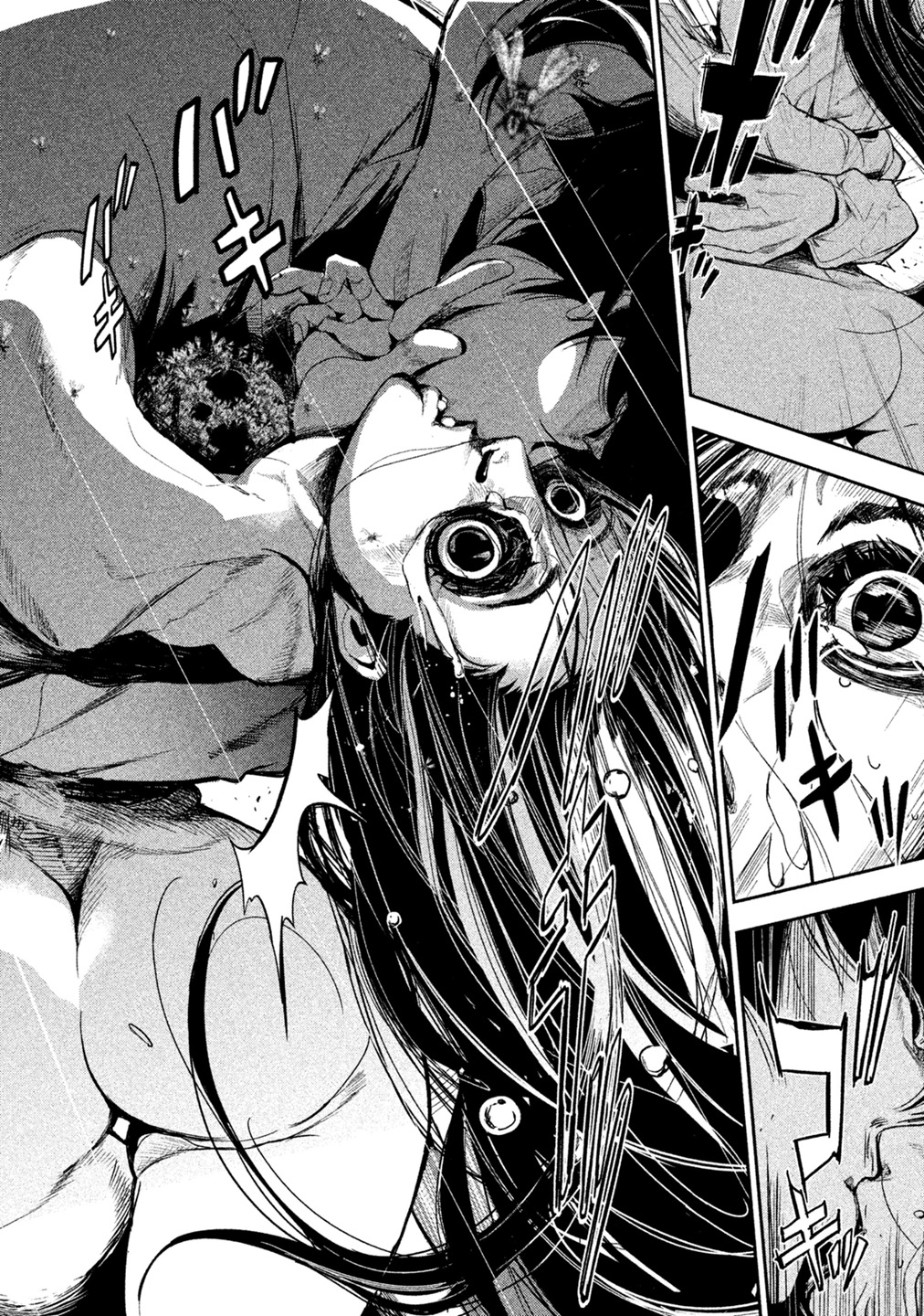Shokuryou Jinrui Chapter 4 20ページ