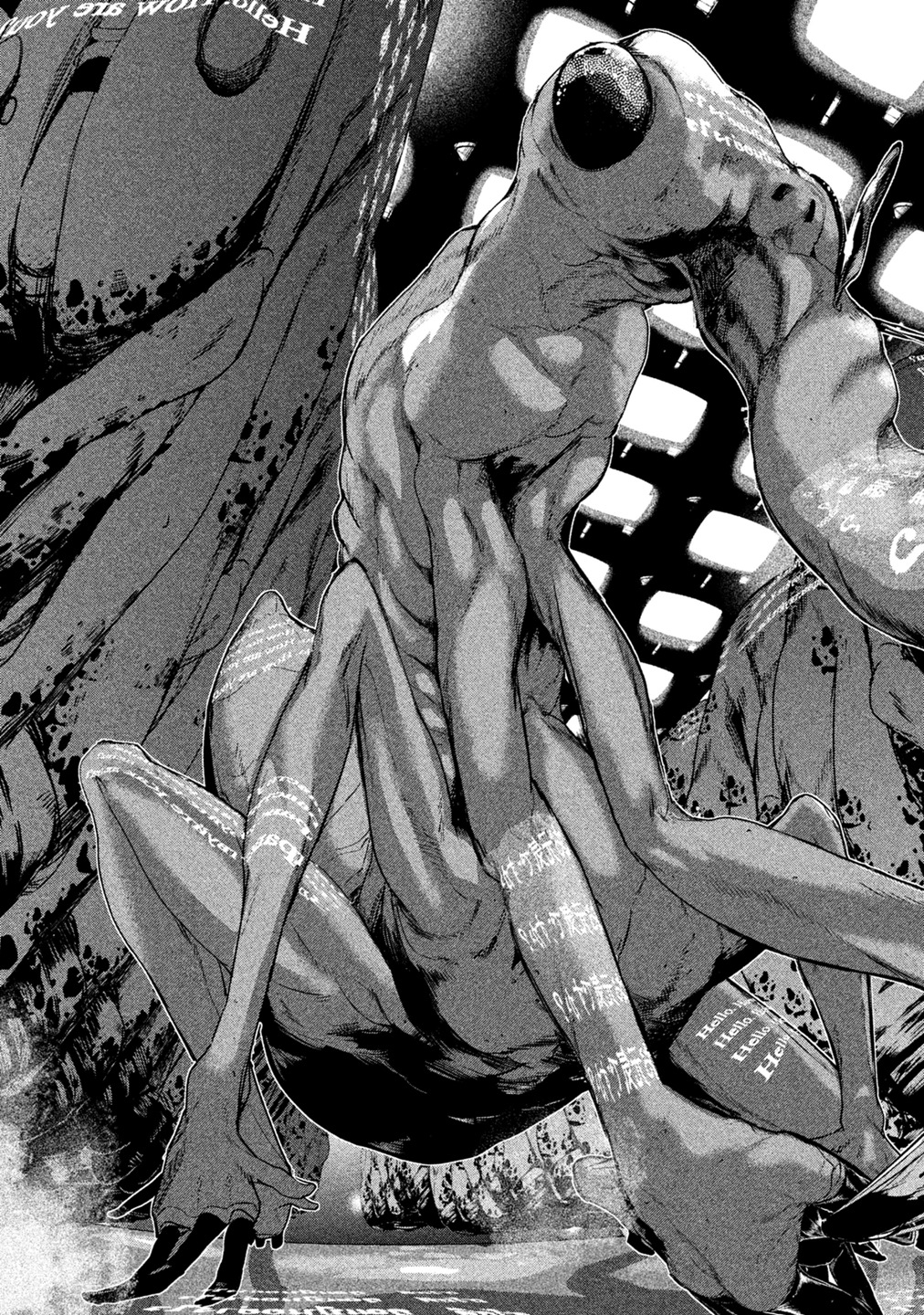 Shokuryou Jinrui Chapter 5 23ページ