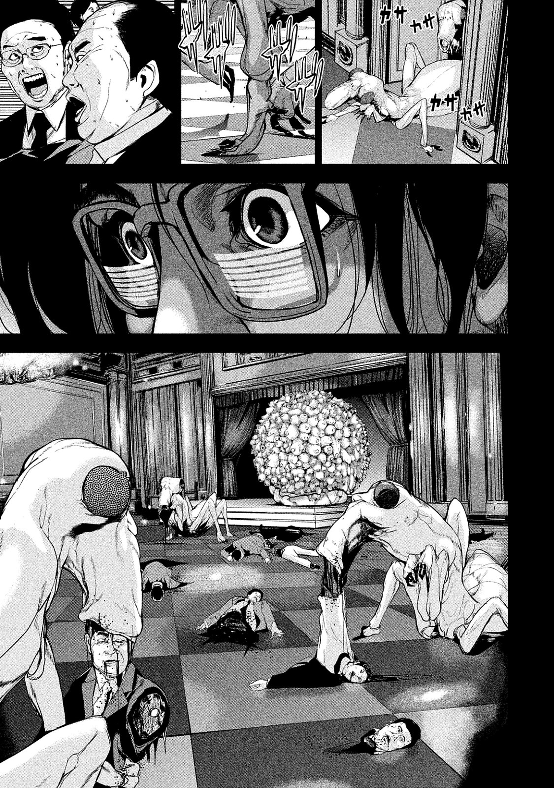 Shokuryou Jinrui Chapter 9 15ページ
