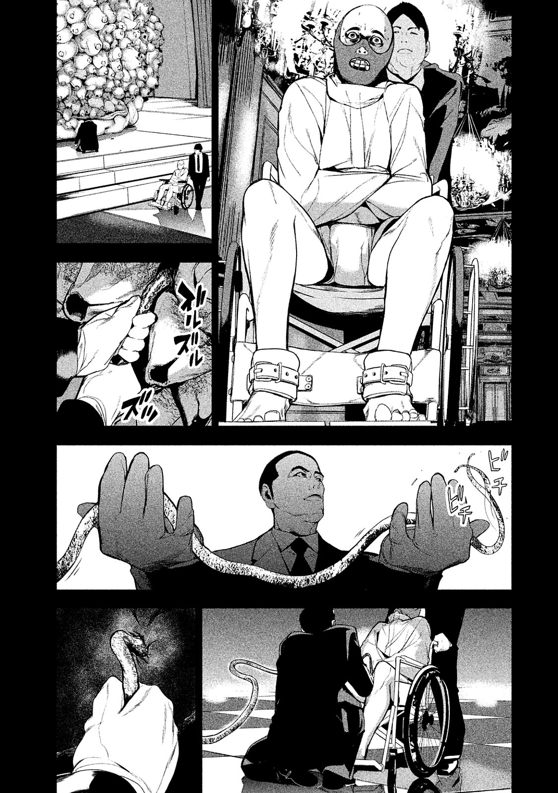 Shokuryou Jinrui Chapter 9 9ページ