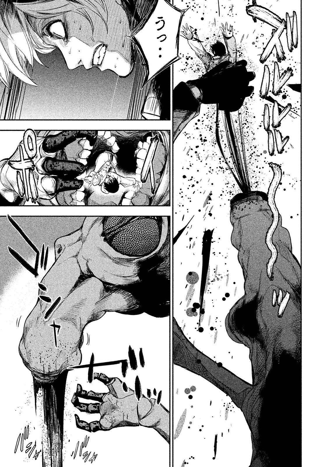 Shokuryou Jinrui Chapter 10 9ページ