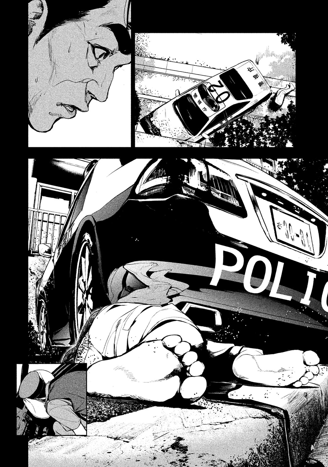 Shokuryou Jinrui Chapter 12 20ページ