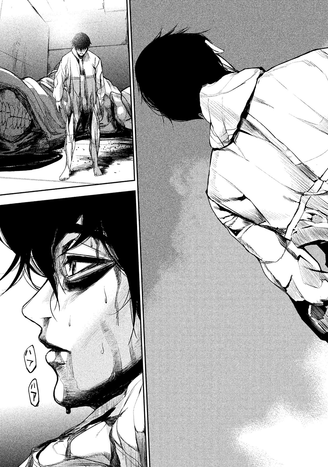 Shokuryou Jinrui Chapter 13 3ページ