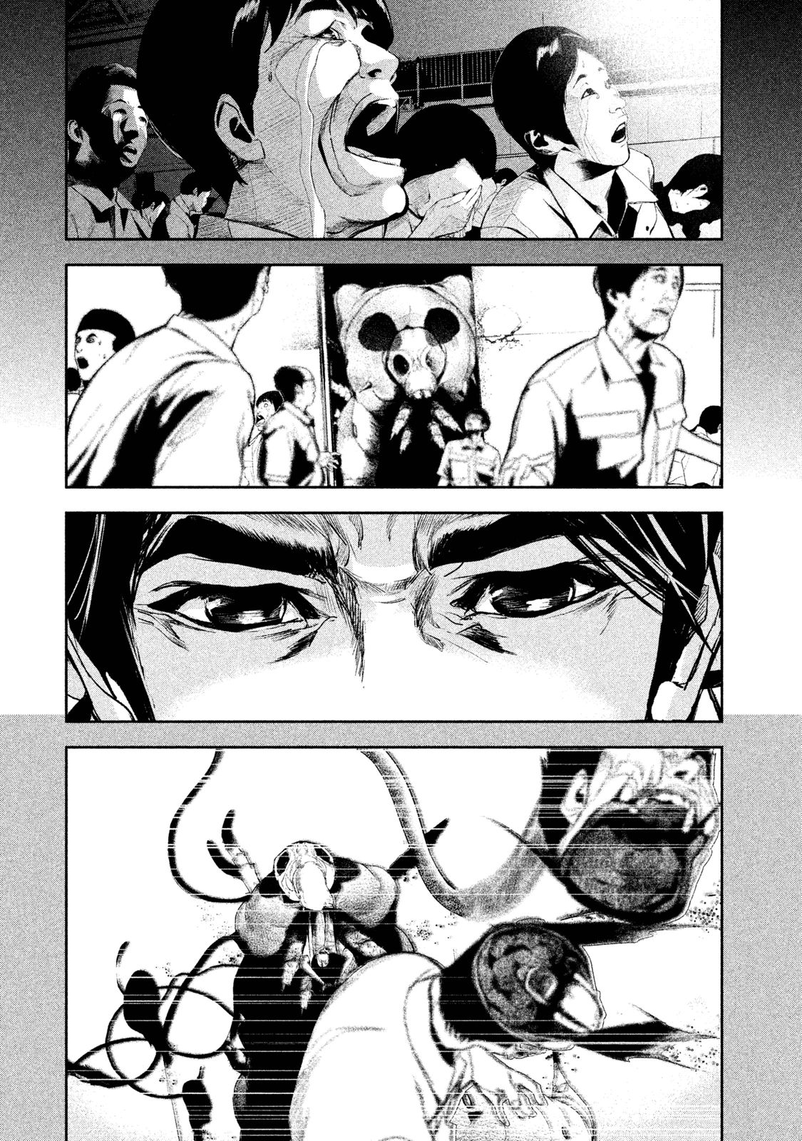 Shokuryou Jinrui Chapter 15 5ページ