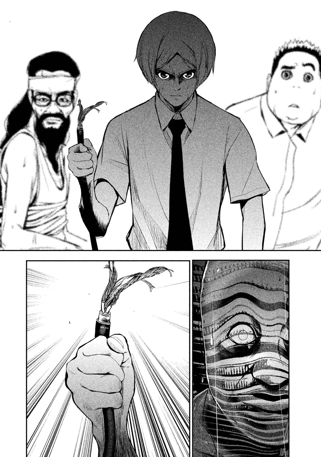 Shokuryou Jinrui Chapter 22 10ページ